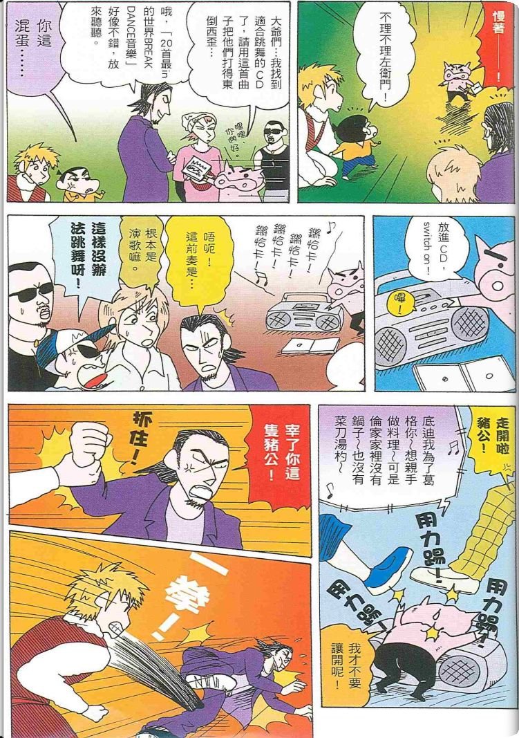 第48卷