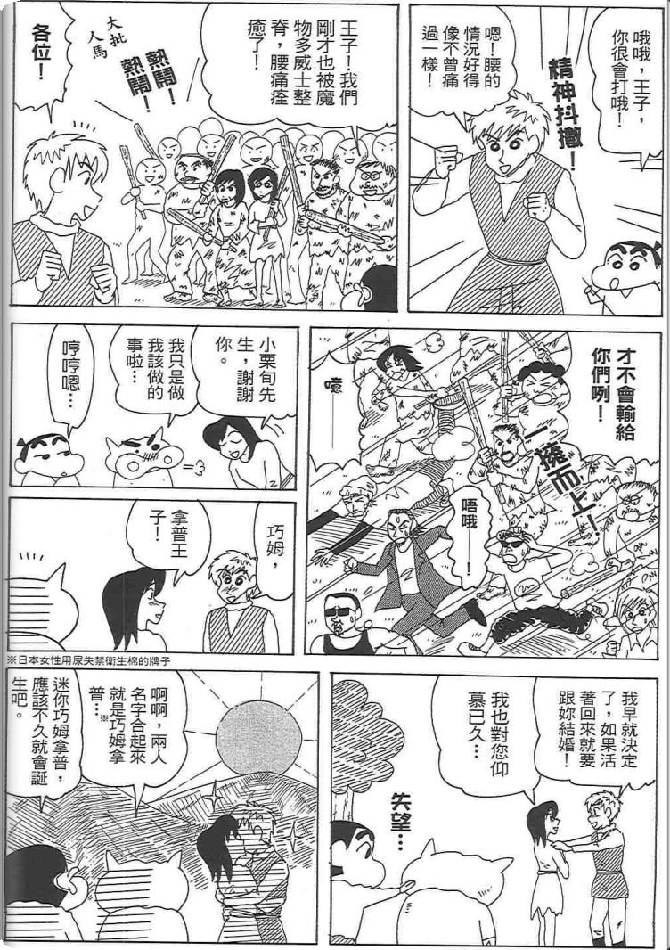 第48卷