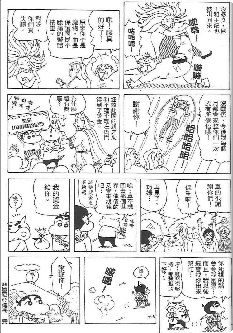 第48卷