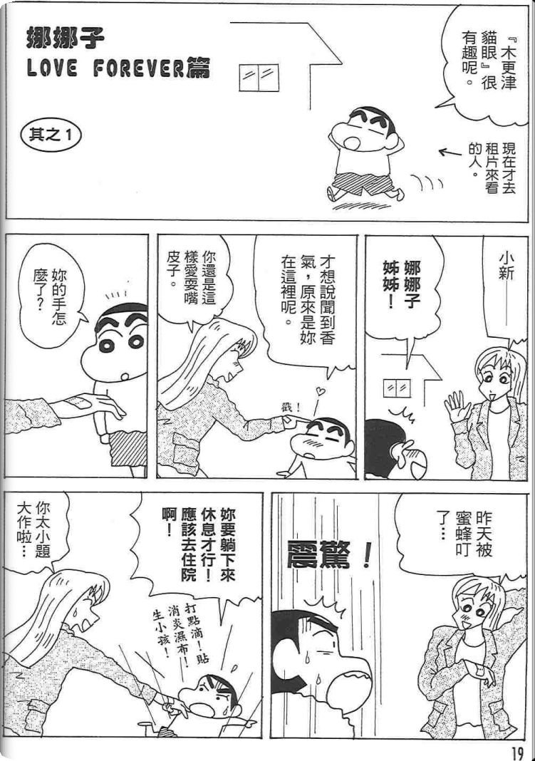 第48卷