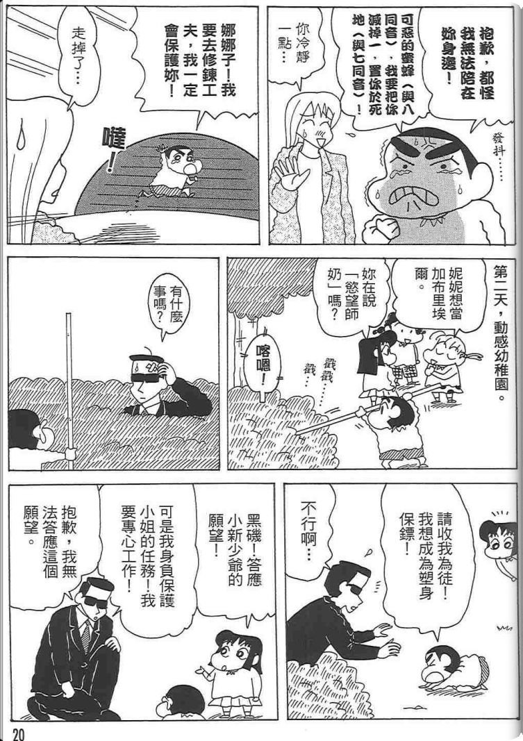 第48卷