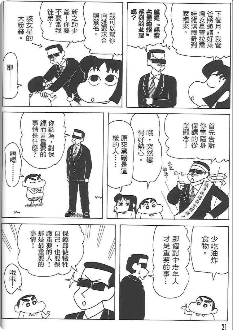 第48卷
