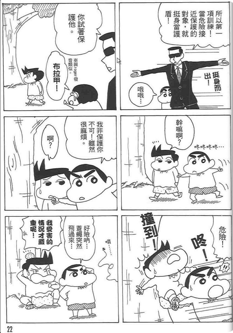 第48卷
