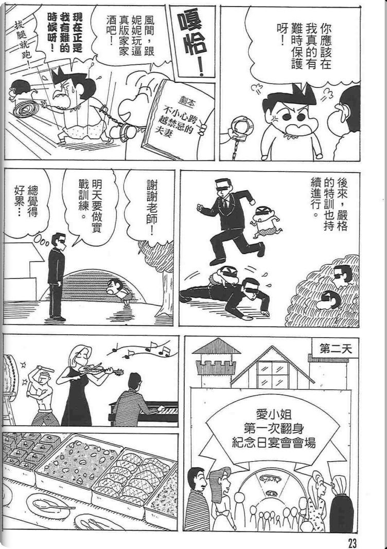 第48卷