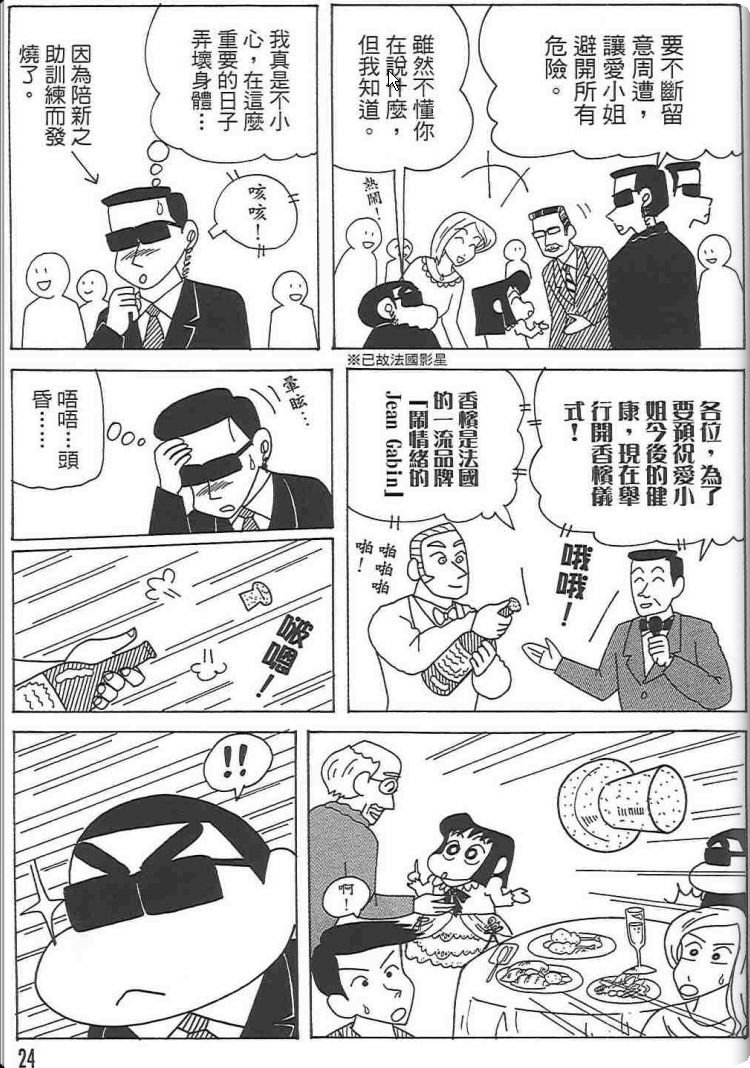 第48卷