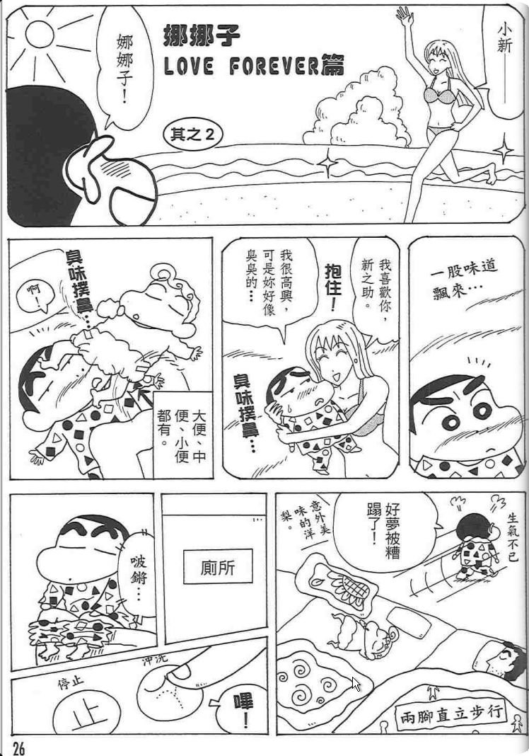 第48卷