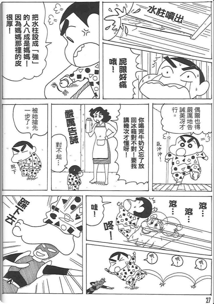 第48卷