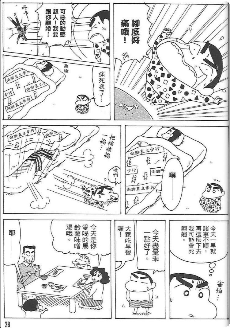 第48卷