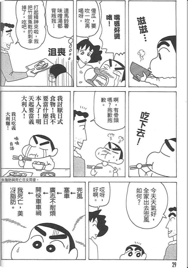 第48卷