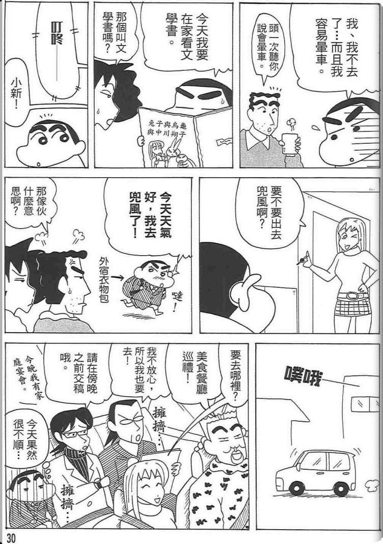 第48卷