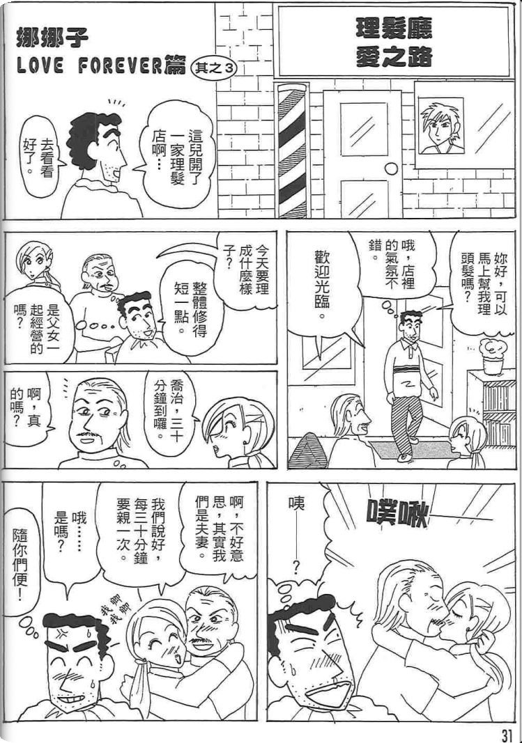 第48卷