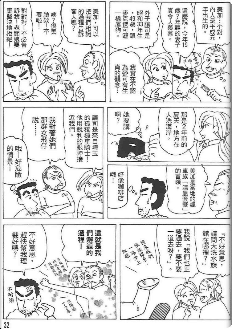 第48卷