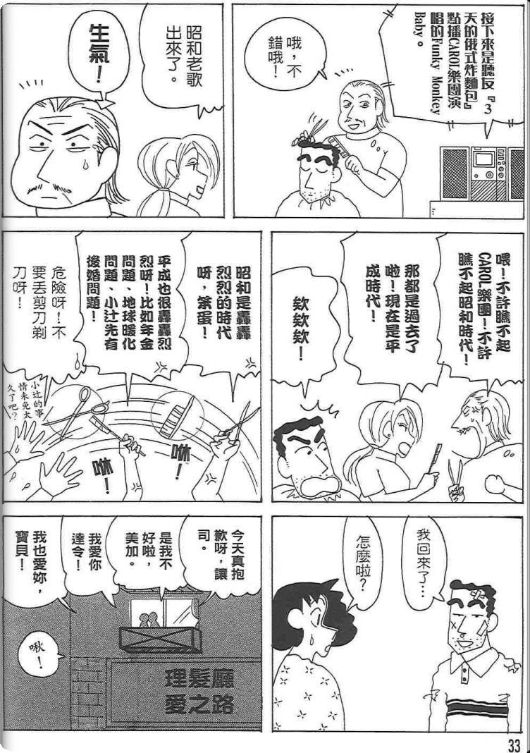 第48卷