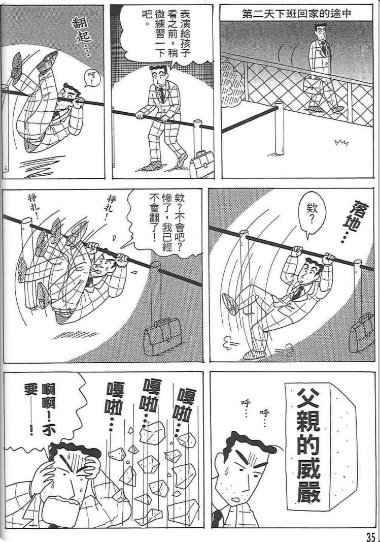 第48卷