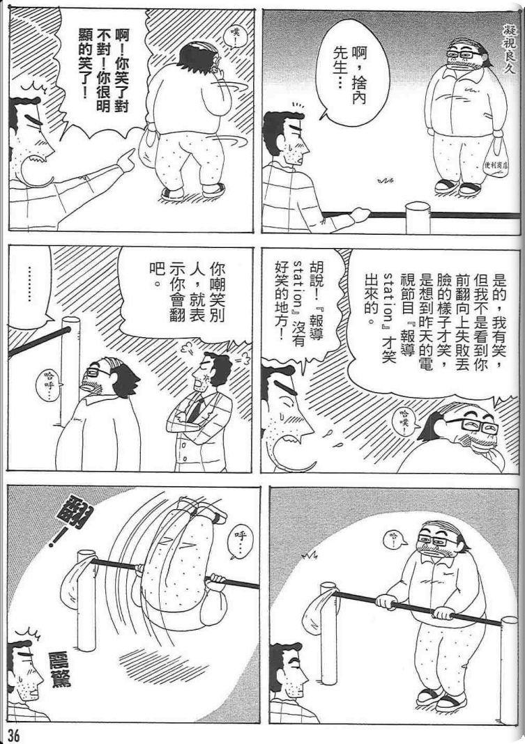 第48卷