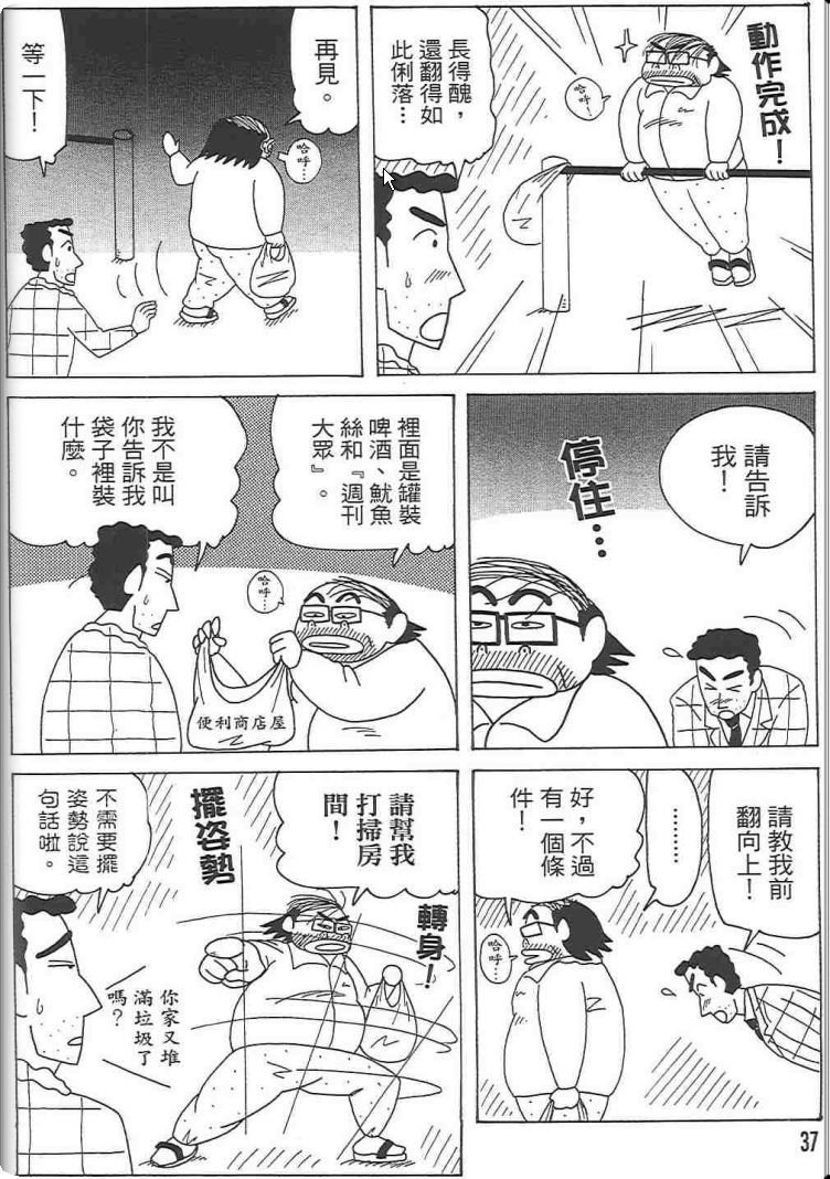 第48卷