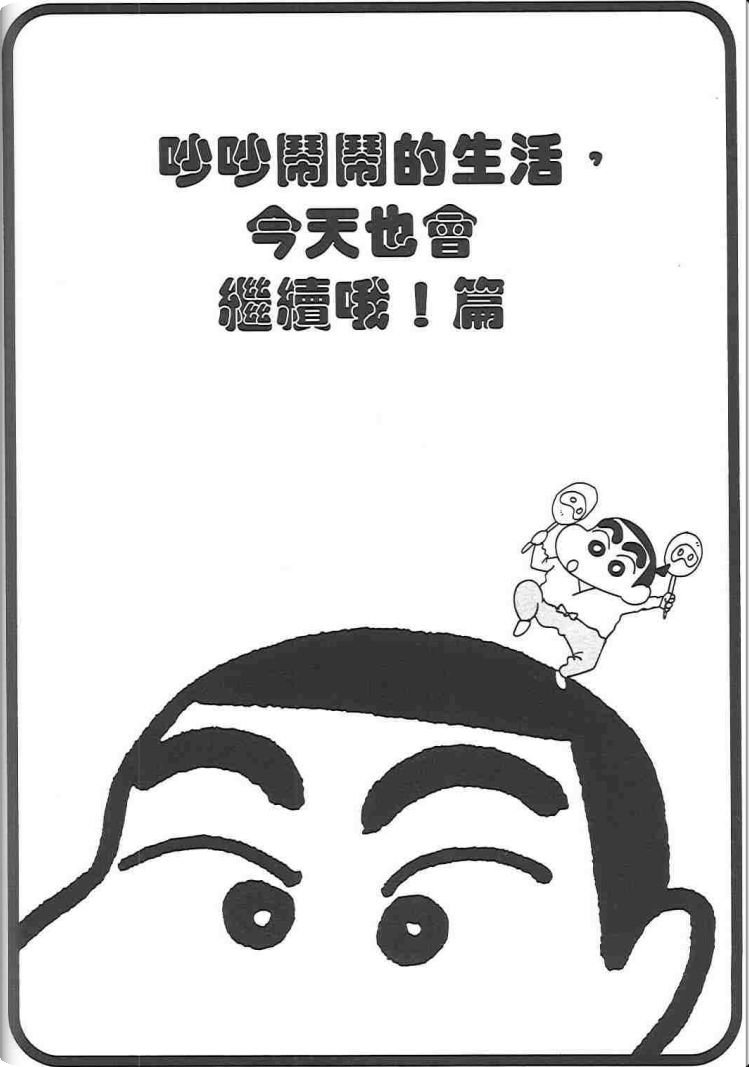 第48卷