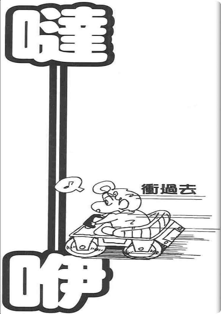 第48卷