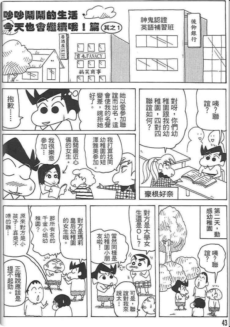 第48卷