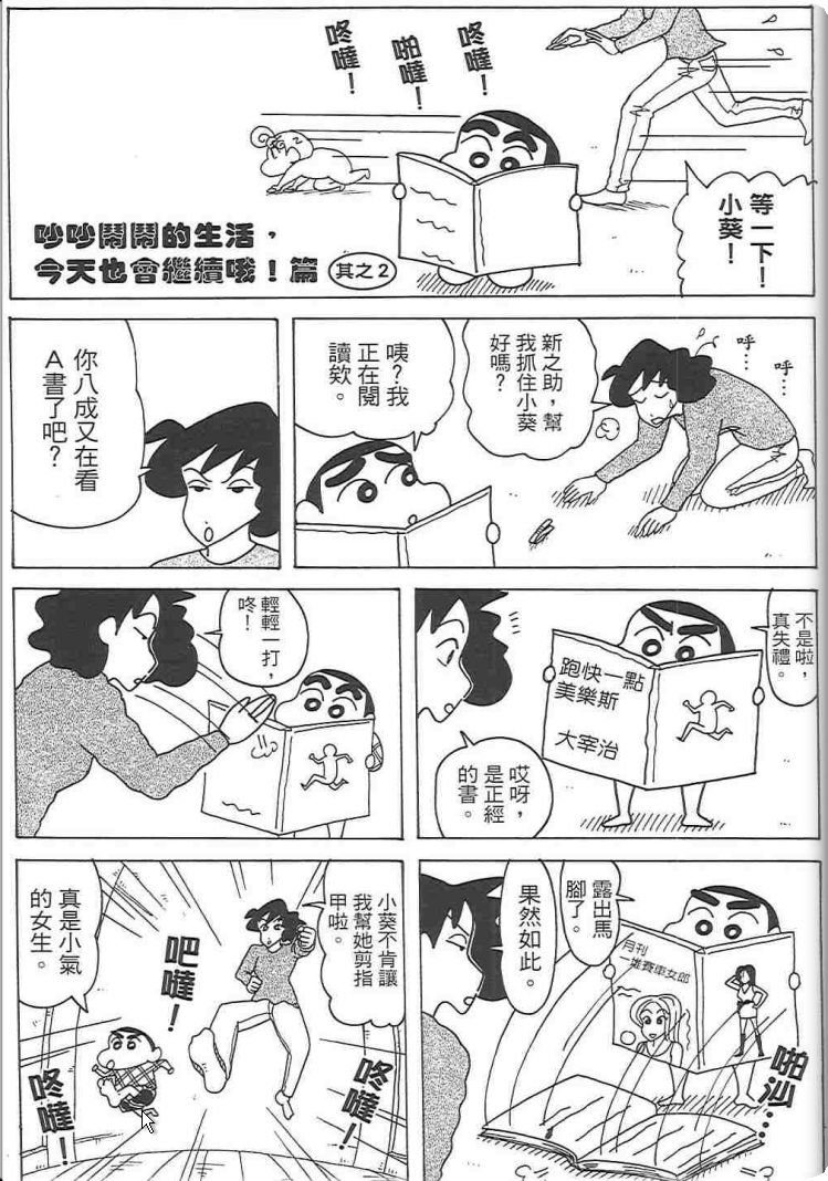 第48卷