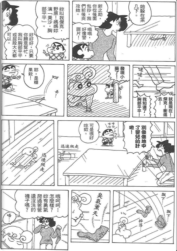 第48卷