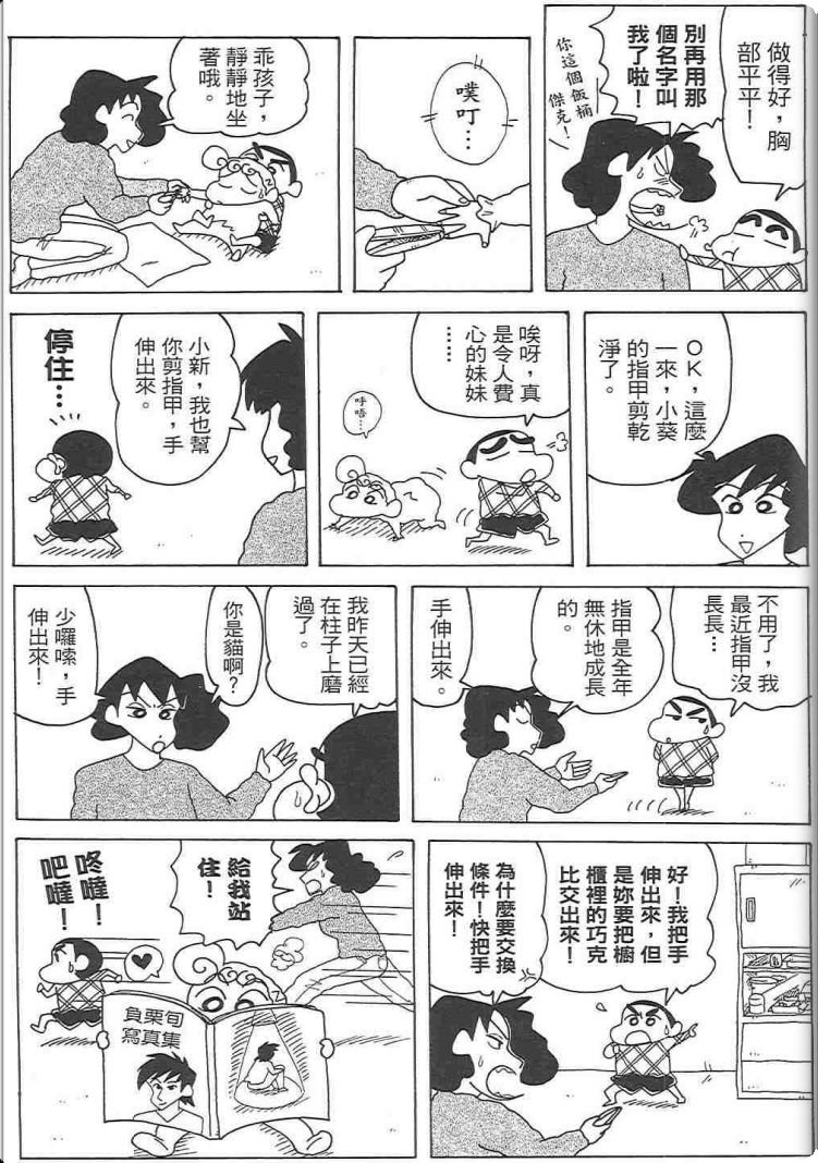 第48卷