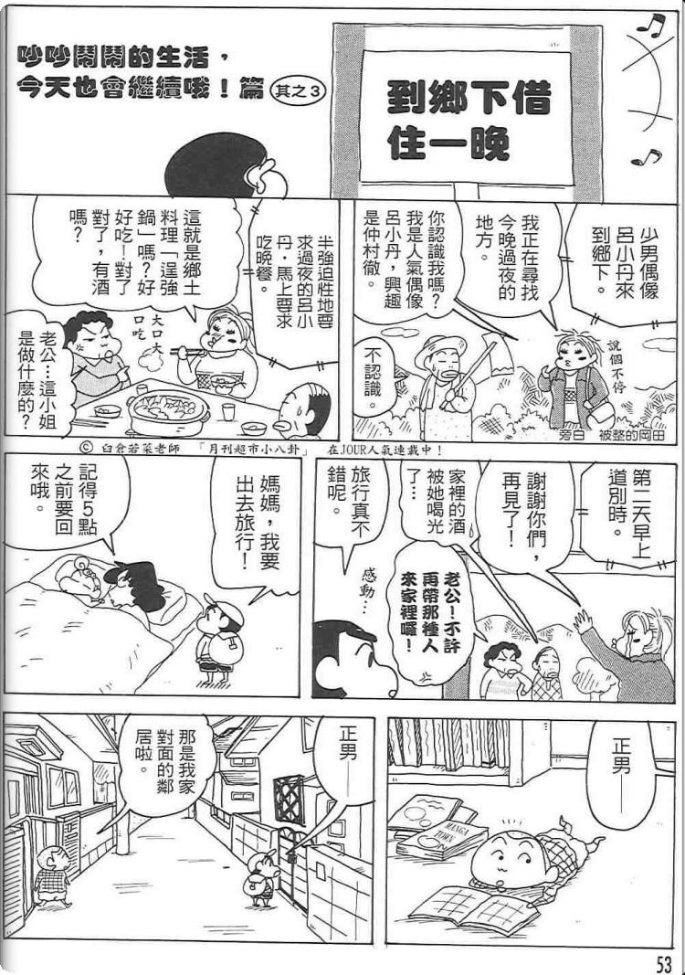 第48卷