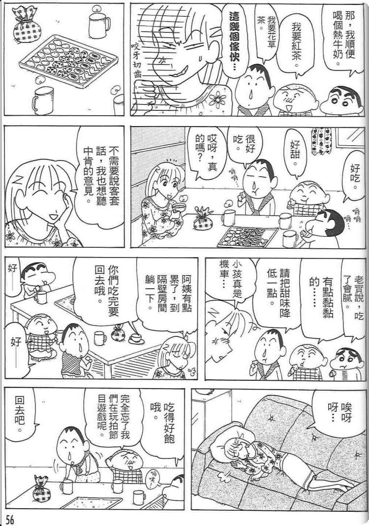 第48卷