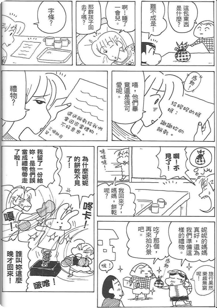 第48卷