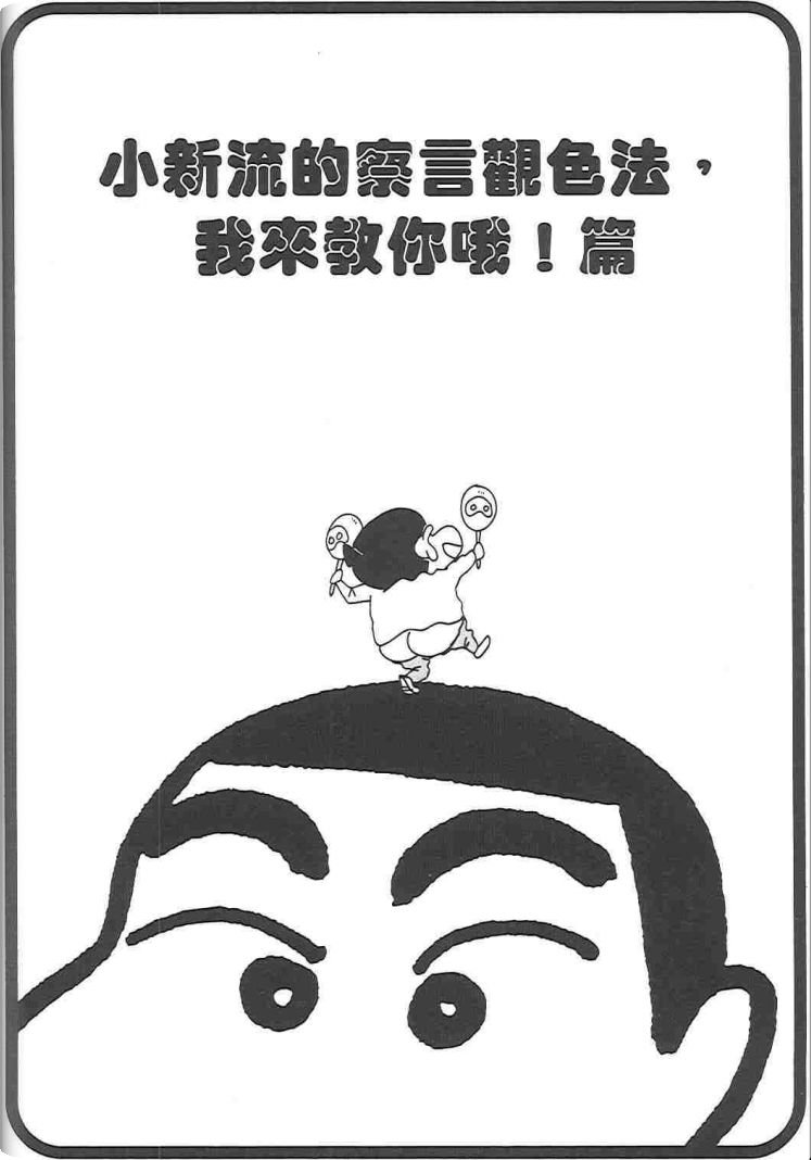 第48卷
