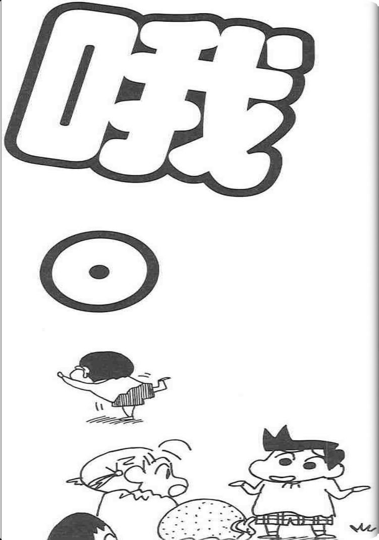 第48卷