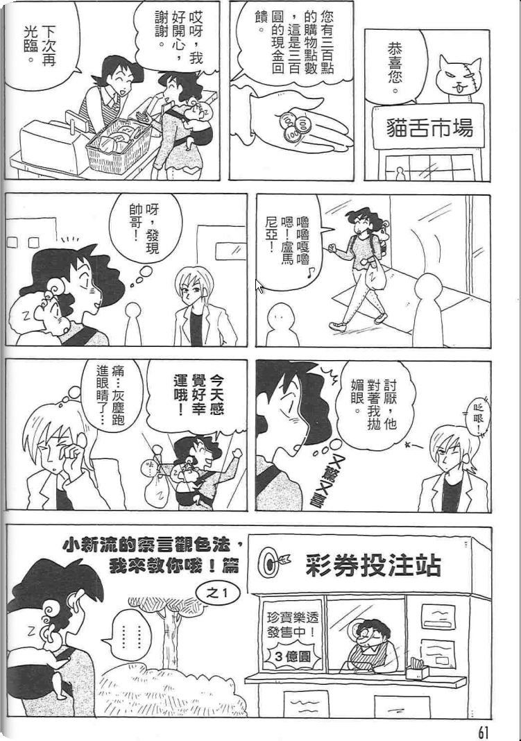 第48卷