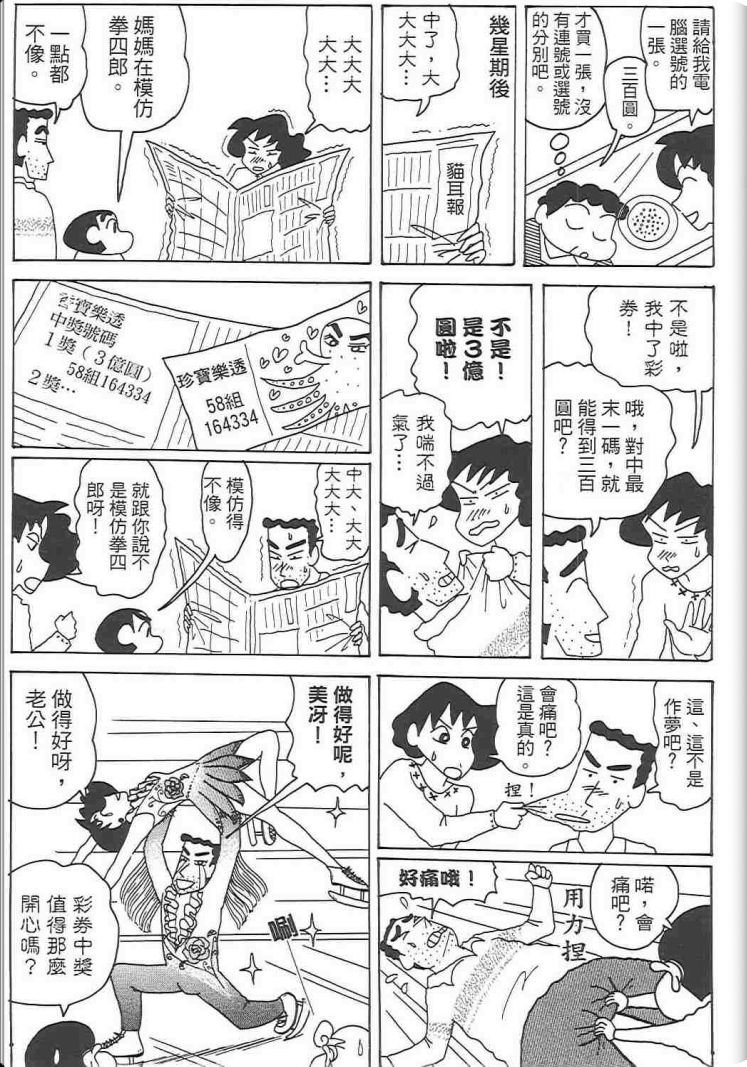 第48卷