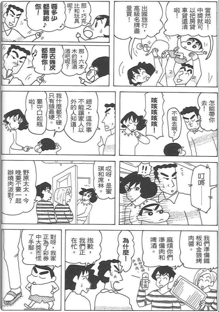 第48卷