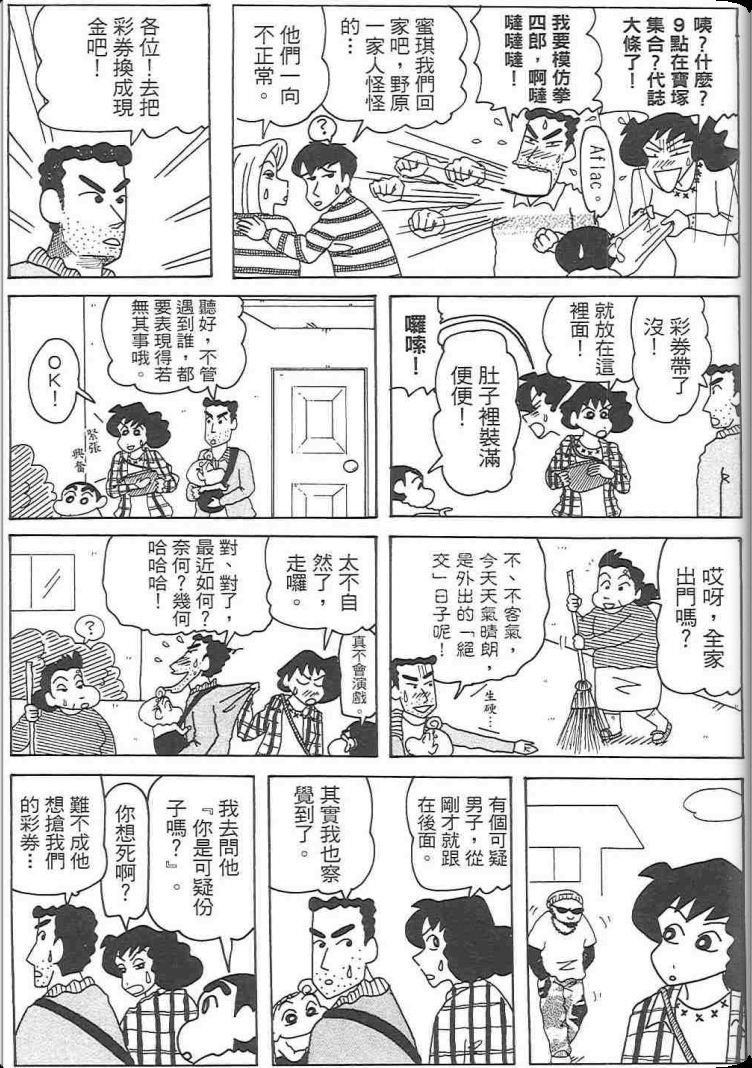 第48卷