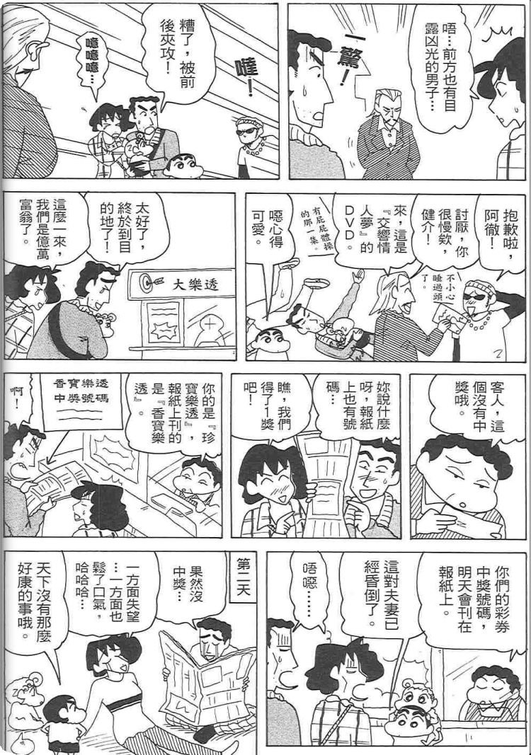 第48卷