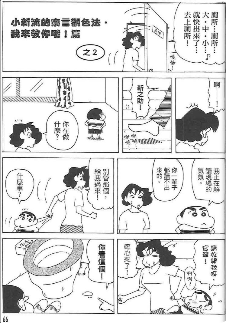 第48卷