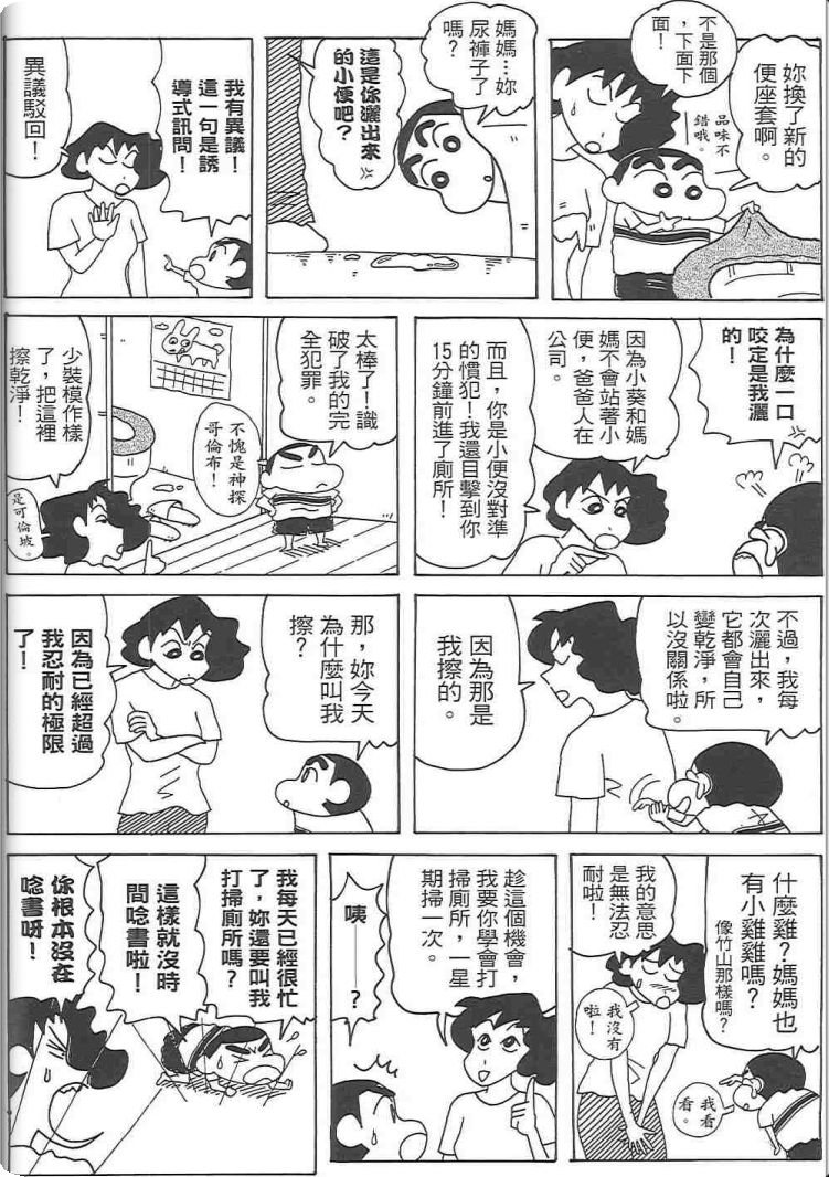 第48卷