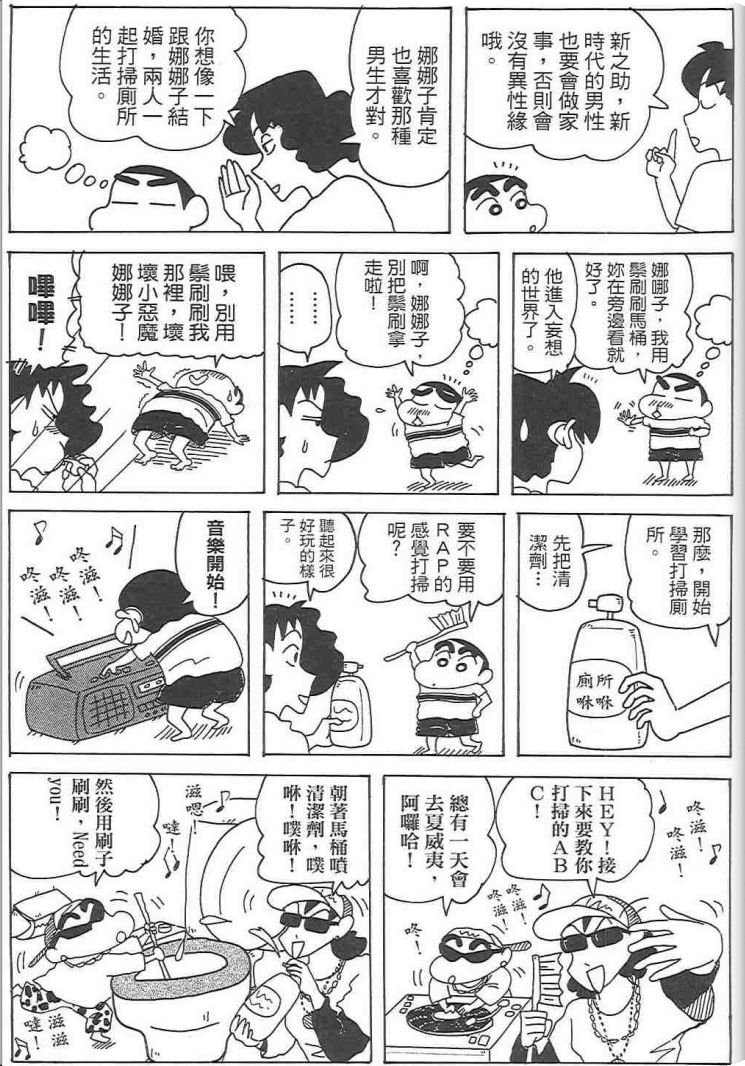 第48卷