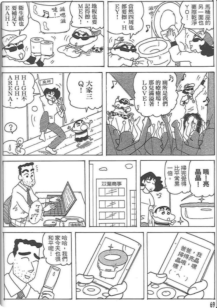 第48卷