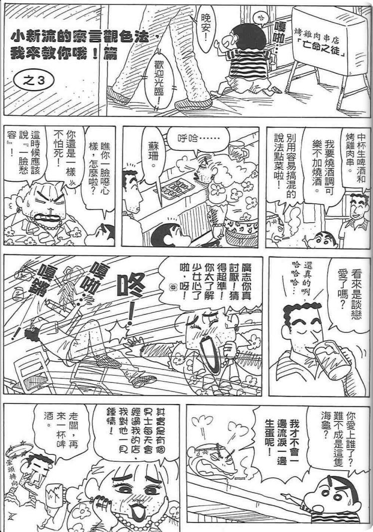 第48卷