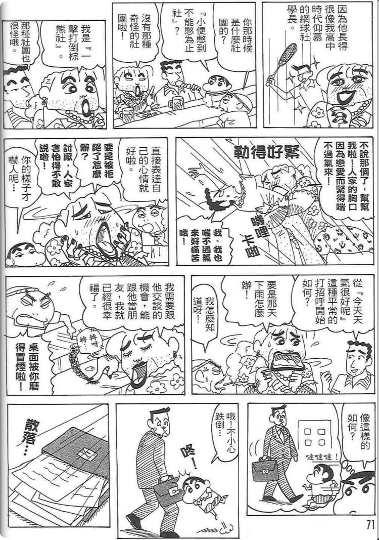 第48卷