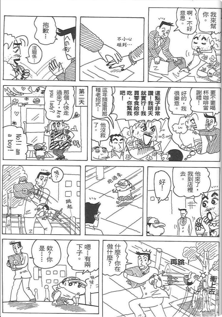 第48卷