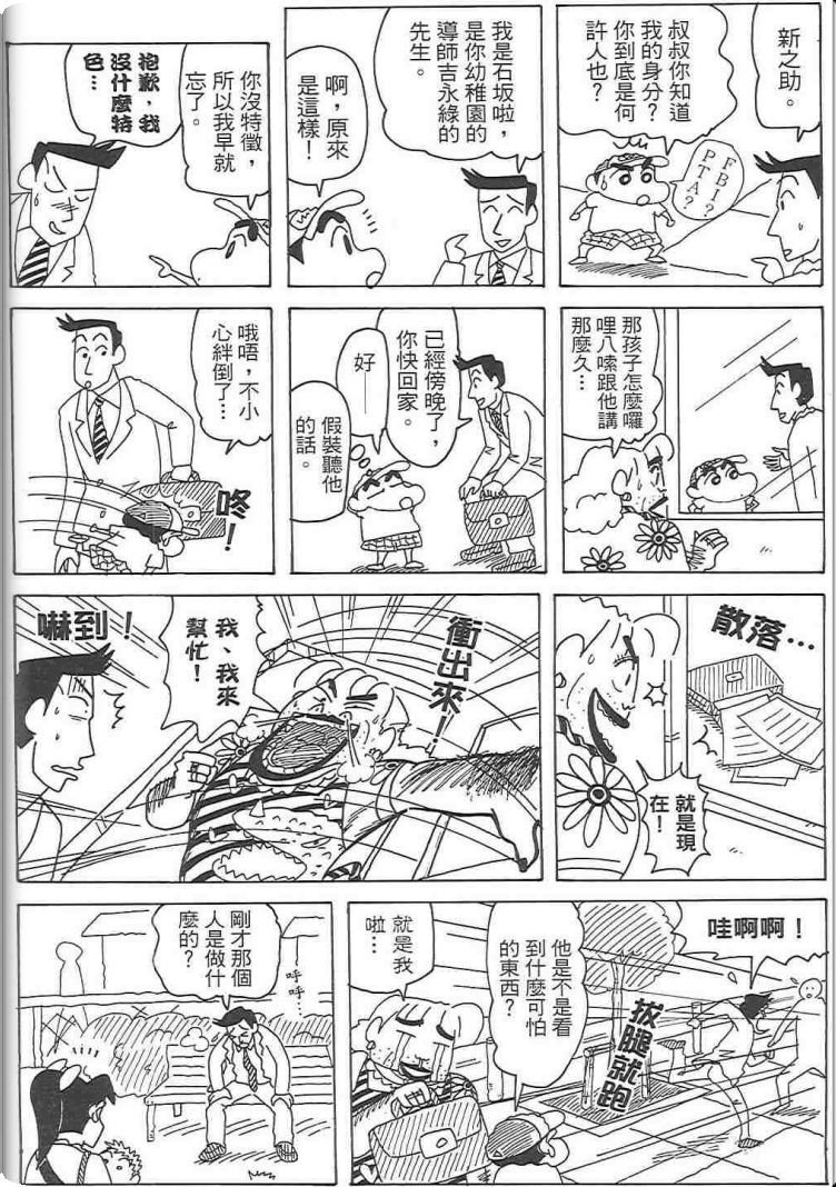 第48卷