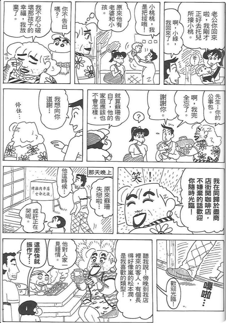 第48卷