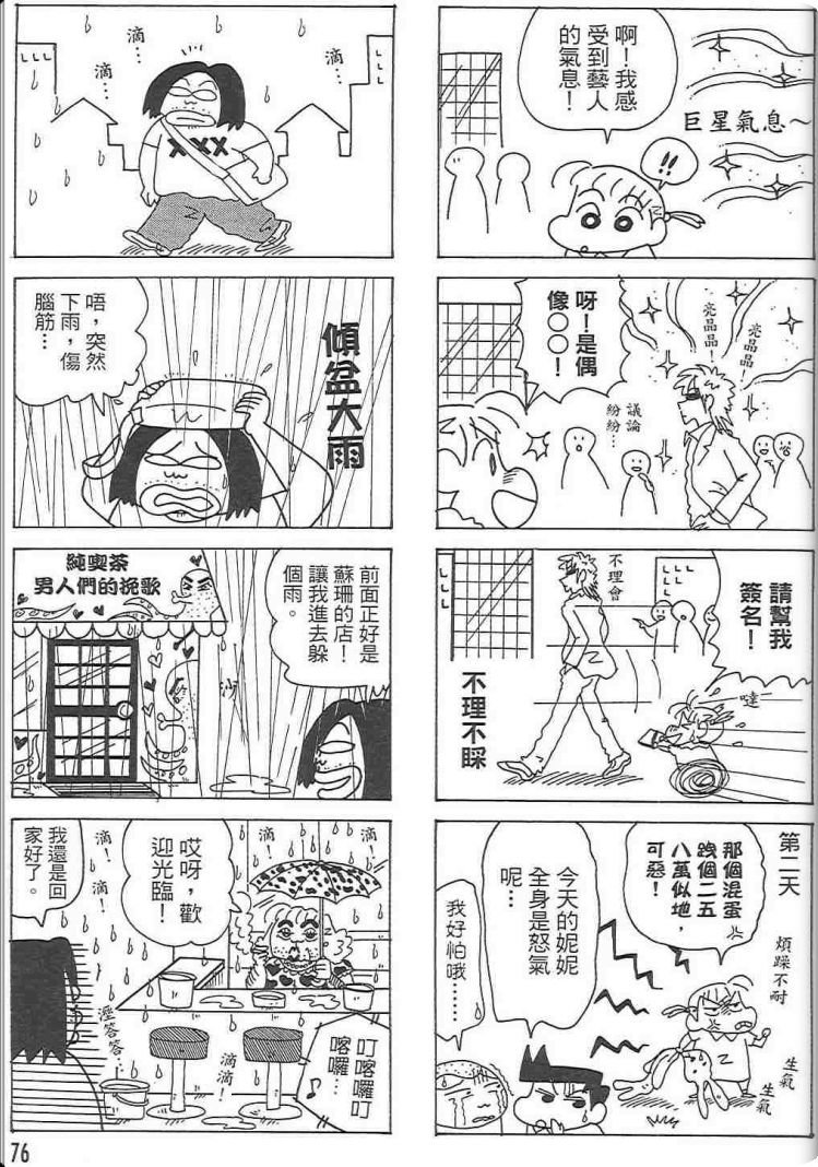 第48卷