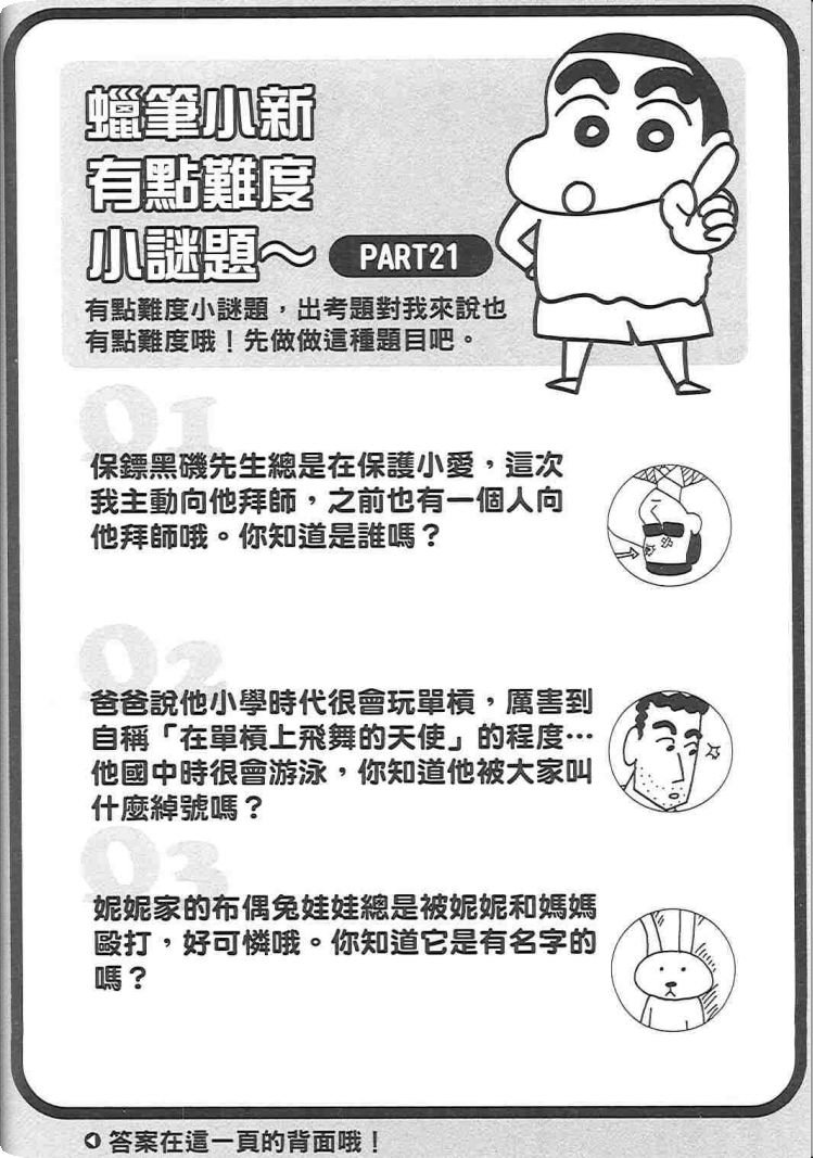 第48卷