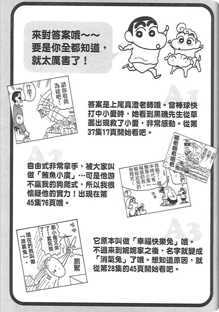 第48卷