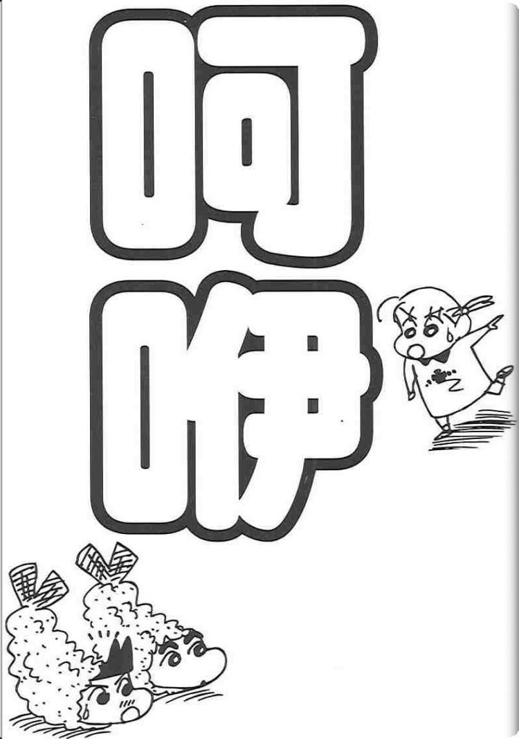 第48卷
