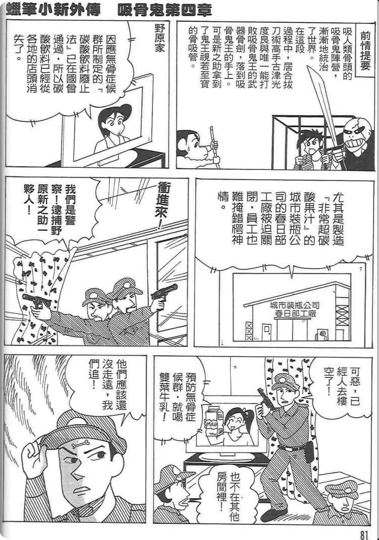 第48卷